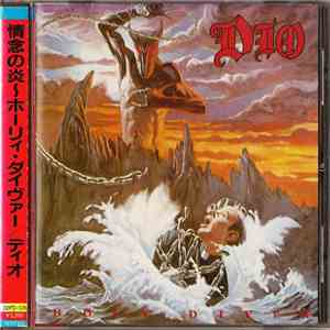 Dio  = ディオ - Holy Diver = 情念の炎～ホーリィ・ダイヴァー album