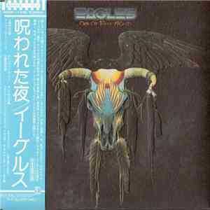 Eagles - One Of These Nights album