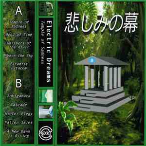 Electric Dreams - Temple Of Sadness album