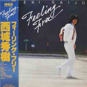西城秀樹 - Feeling Free album