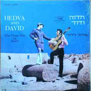 Hedva And David - The Great Hits Of Israel album