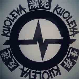 Kuoleva - Kuoleva album