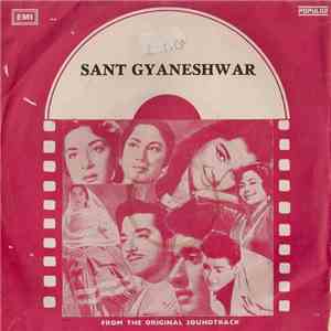 Laxmikant Pyarelal, Bharat Vyas - Sant Gyaneshwar album