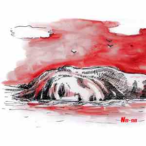 Nei Shi - Nei Shi album