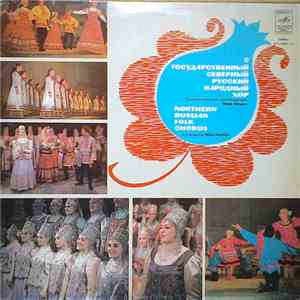 Northern Russian Folk Chorus - Untitled album
