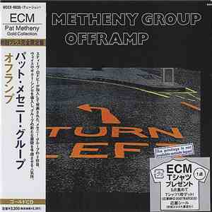 Pat Metheny Group - Offramp album