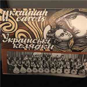 Peter Potapenko, Girls Bandura Chorus Of The Ukrainian American Youth Ass'n In Detroit - Ukrainian Carols album