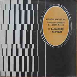 Rachmaninov / Sviridov - Moscow Chamber Chorus Conductor Vladimir Minin - Seven Choruses / Night Clouds album