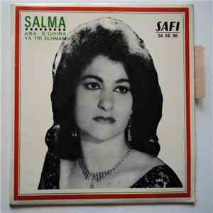 Salma - Ana S'Ghira album