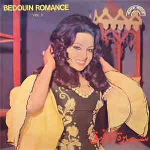 Samira Tawfic - Bedouin Romance Vol. 2 album