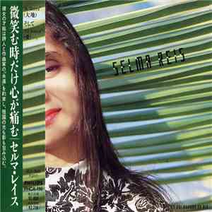 Selma Reis - Só Dói Quando Eu Rio album