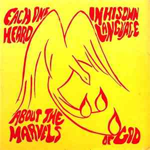 St. Pius X Seminary Choir - Each One Heard in His Own Language About the Marvels of God album