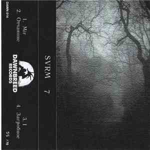 SVRM - 7 album