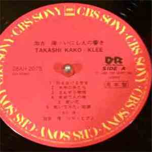 Takashi Kako - Klee album