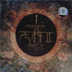 天杵 = གནམ་ལྕགས་ = Vajara - 天杵 II album