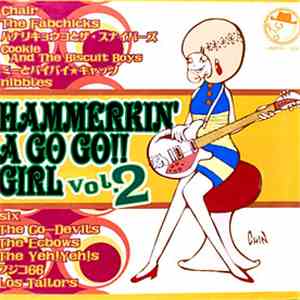 Various - Hammerkin' A Go Go!!Girl Vol.2 album