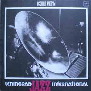 Various - Осенние Ритмы. Leningrad Jazz International  album