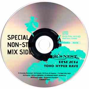Various - Raver's Nest Best 2014 Toho Hyper Rave Special Non-Stop Mix Side album