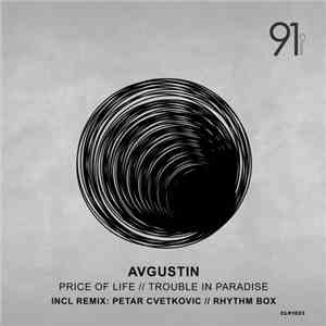 Avgustin  - Trouble In Paradise album