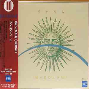 Bi Kyo Ran - Madoromi - Live Vol.4 album