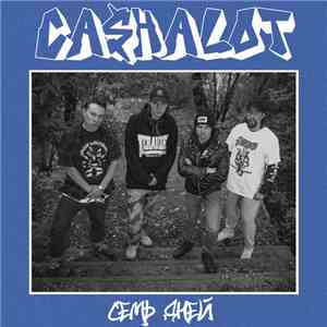 CA$HALOT - Семь дней / Seven Days album