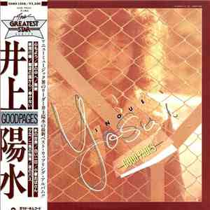 Inoue Yosui - Good Pages album