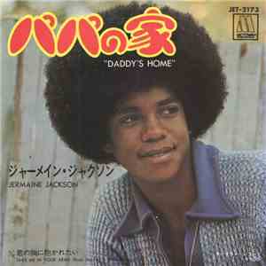 Jermaine Jackson - パパの家 = Daddy's Home album