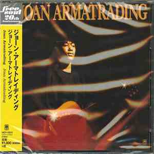 Joan Armatrading - Joan Armatrading album
