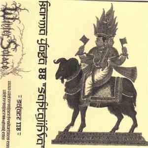 Karma Yoga 88 - Saptajihva album