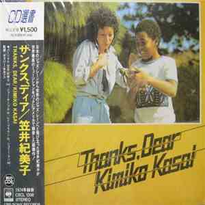 Kimiko Kasai - Thanks, Dear album