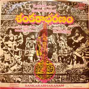 K.V. Mahadevan - Sankarabharanam album