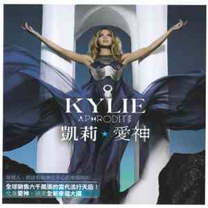 Kylie - Aphrodite album