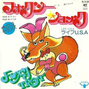 Life U.S.A. - Foxy Trot PT I & II album