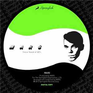 Mars  - Future Sound Of 80's album