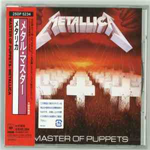 Metallica - メタル・マスター = Master Of Puppets album