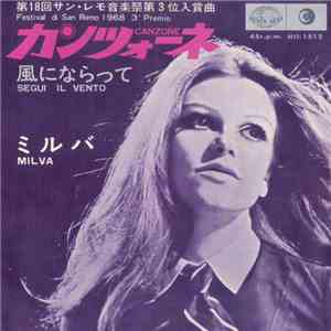 Milva - Canzone / Segui Il Vento album