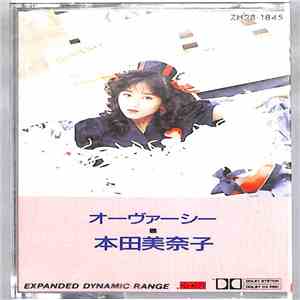 Minako Honda - Oversea album