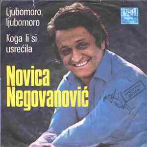 Novica Negovanović - Ljubomoro, Ljubomoro album
