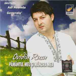 Ovidiu Rusu  - Pământul Meu Și Mândra Mea album