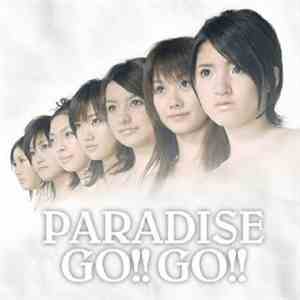 Paradise Go!! Go!! - PARADISE GO!! GO!! album