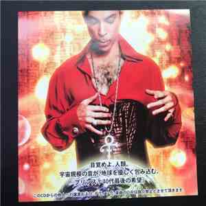Prince - Planet Earth album