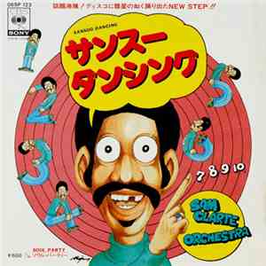 Sam Clarte Orchestra - Sansoo Dancing / Soul Party album