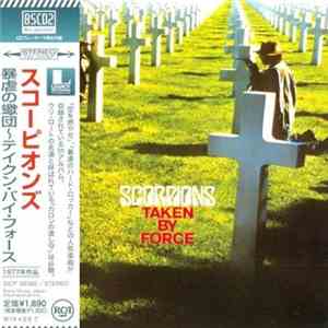 Scorpions - Taken By Force album