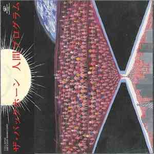 The BACK HORN - Ningen Program album