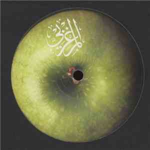 The Maghreban - Green Apple album