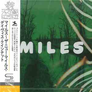 The New Miles Davis Quintet - The New Miles Davis Quintet album