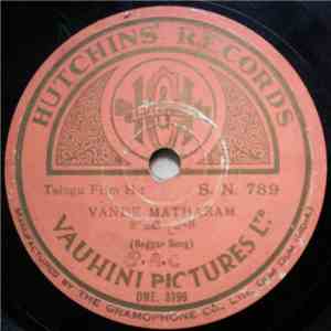 V. Nagiah - Vande Matharam album