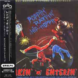 Various - Breakin' 'n' Enterin' - Original Motion Picture Soundtrack album