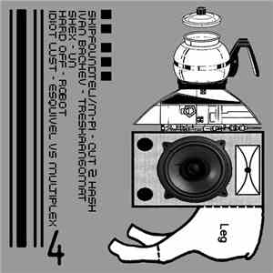 Various - DIP.WAV 001 album