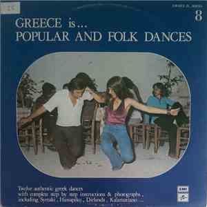 Various - Greece Is... Popular And Folk Dances album